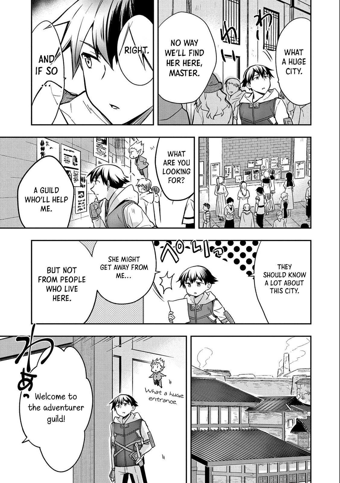 Hero Without a Class Chapter 36 page 16 - 