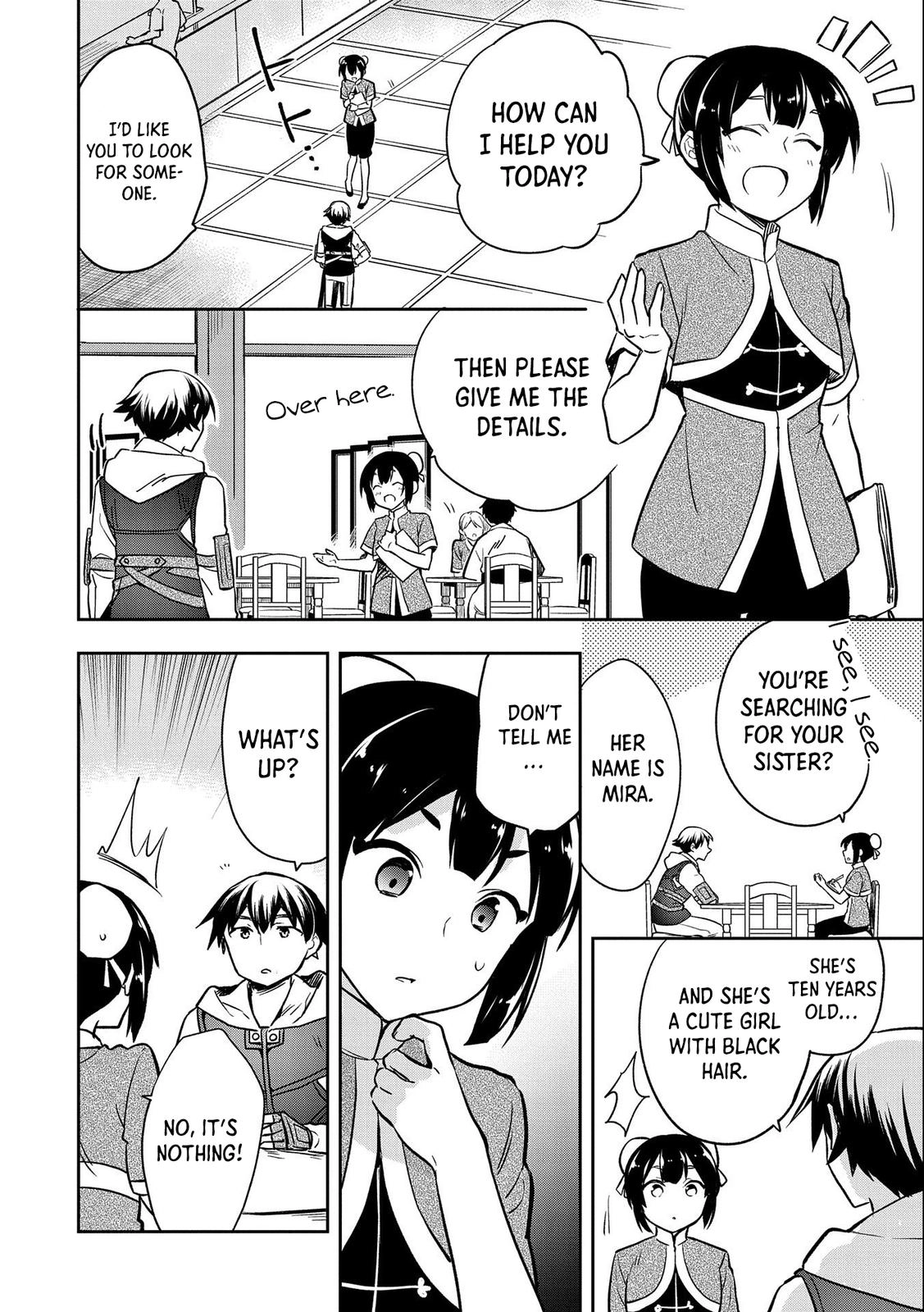 Hero Without a Class Chapter 36 page 17 - 