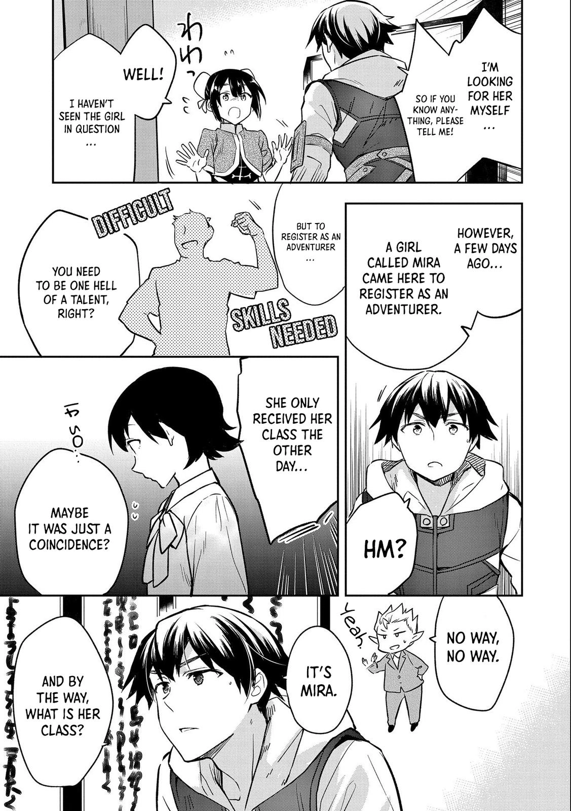 Hero Without a Class Chapter 36 page 18 - 