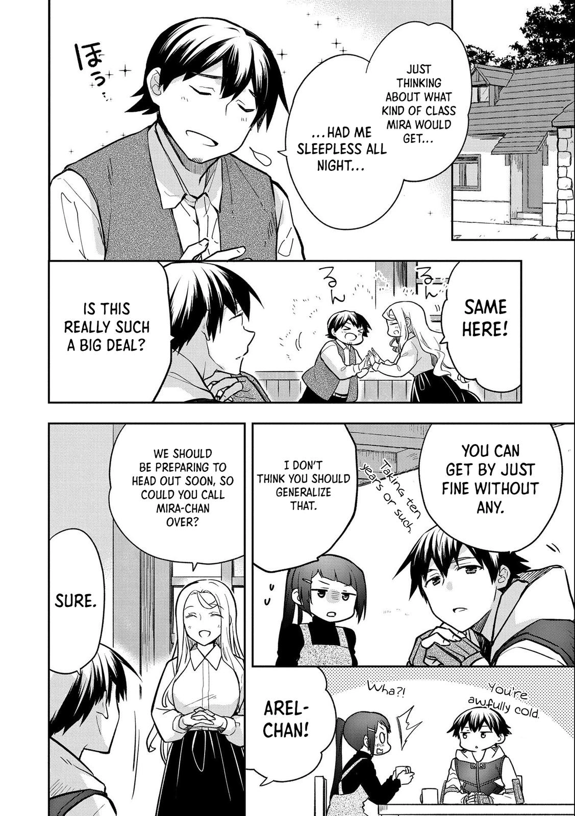 Hero Without a Class Chapter 36 page 3 - 