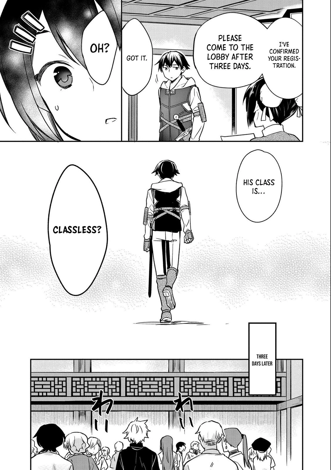 Hero Without a Class Chapter 36 page 22 - 