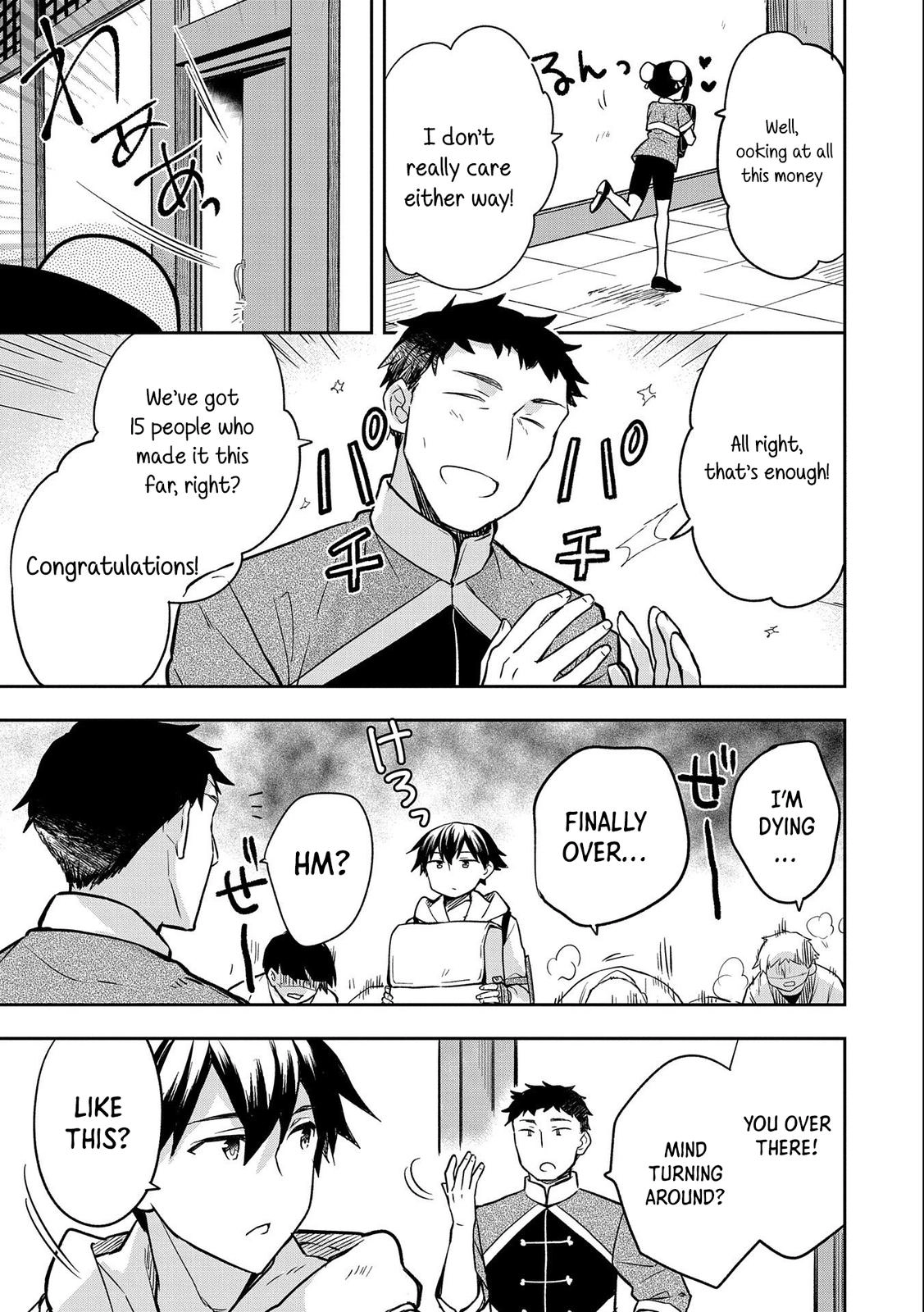 Hero Without a Class Chapter 36 page 26 - 