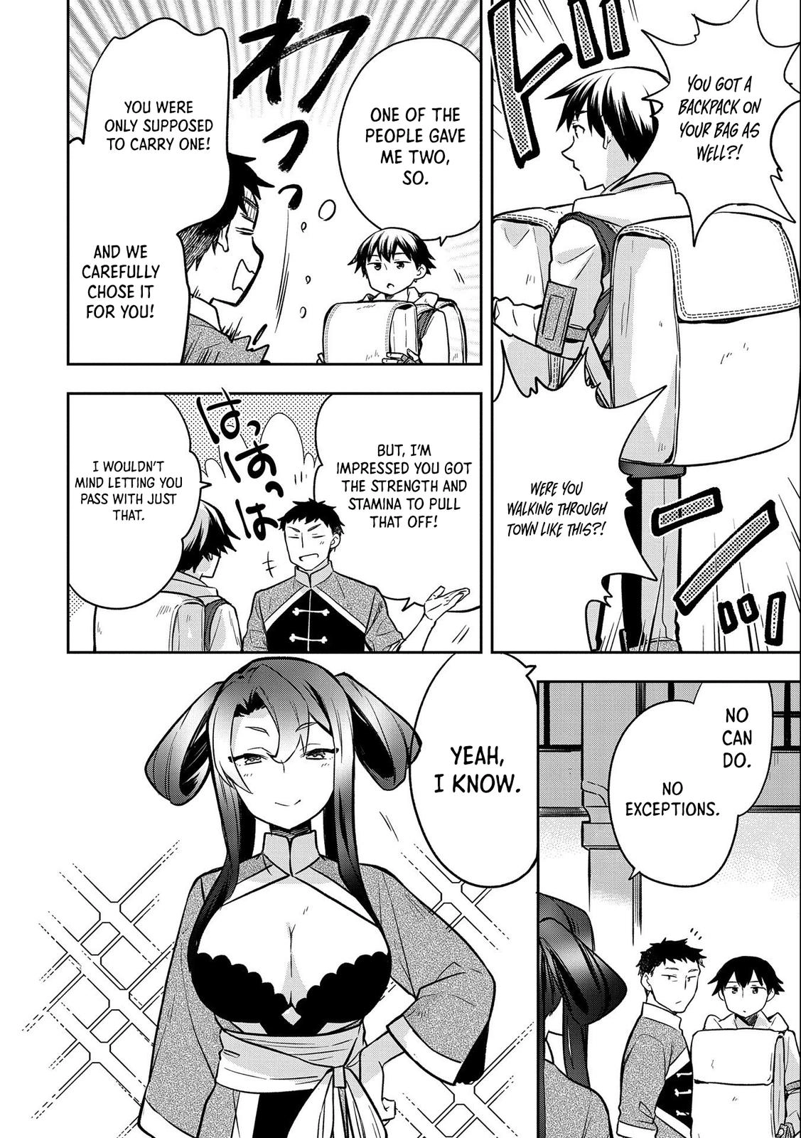 Hero Without a Class Chapter 36 page 27 - 