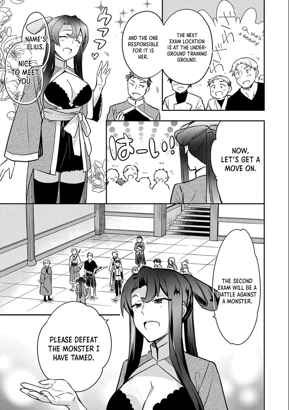 Hero Without a Class Chapter 36 page 28 - 