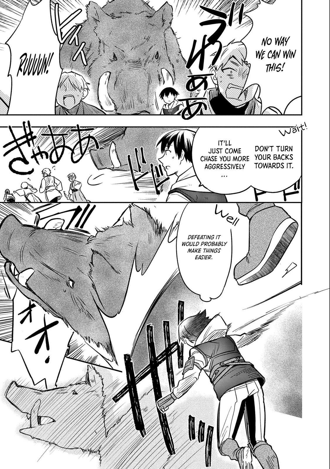 Hero Without a Class Chapter 36 page 30 - 