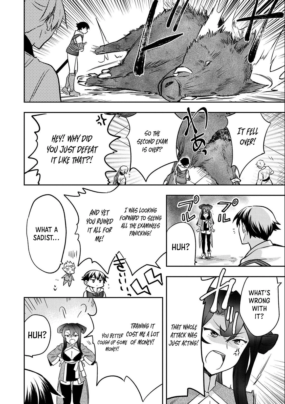 Hero Without a Class Chapter 36 page 31 - 