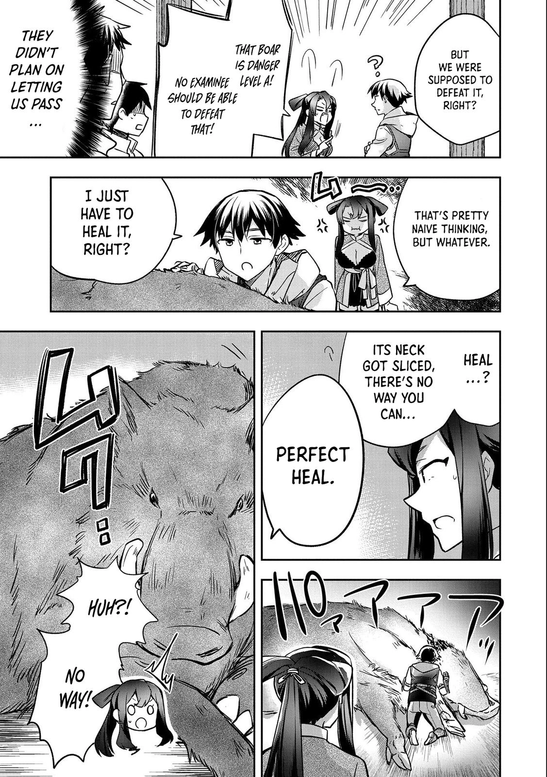 Hero Without a Class Chapter 36 page 32 - 