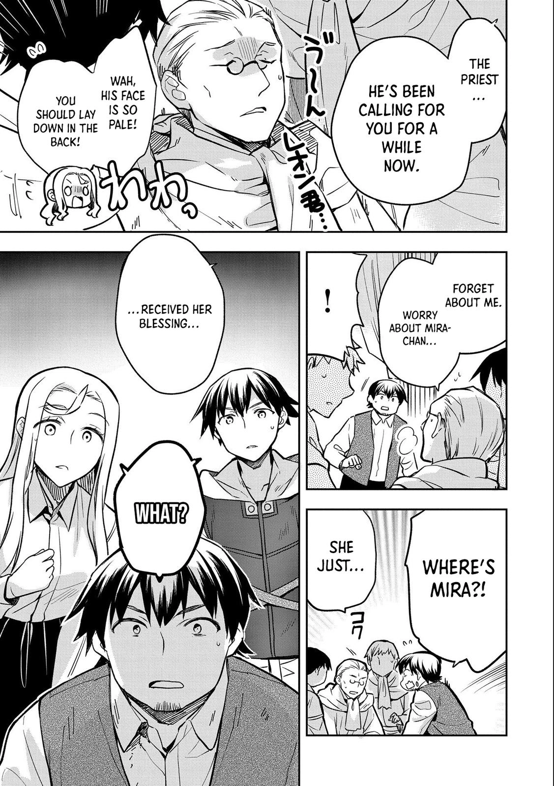 Hero Without a Class Chapter 36 page 6 - 