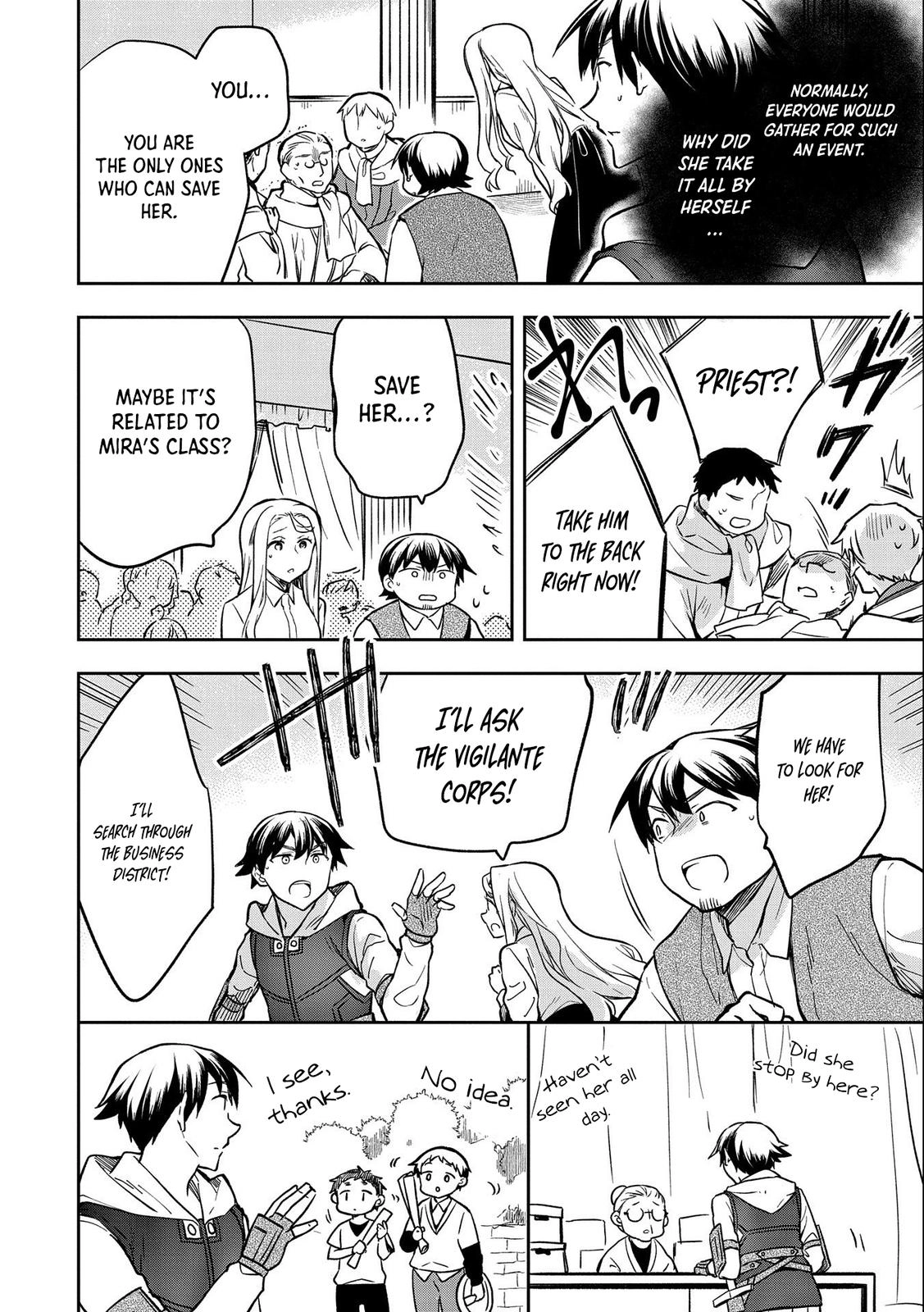 Hero Without a Class Chapter 36 page 7 - 