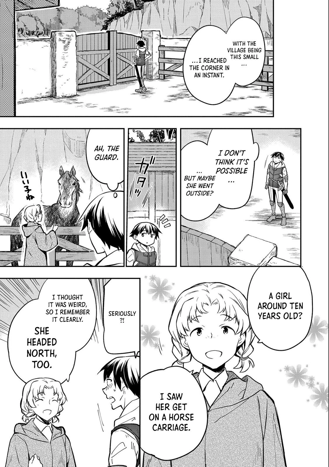 Hero Without a Class Chapter 36 page 8 - 