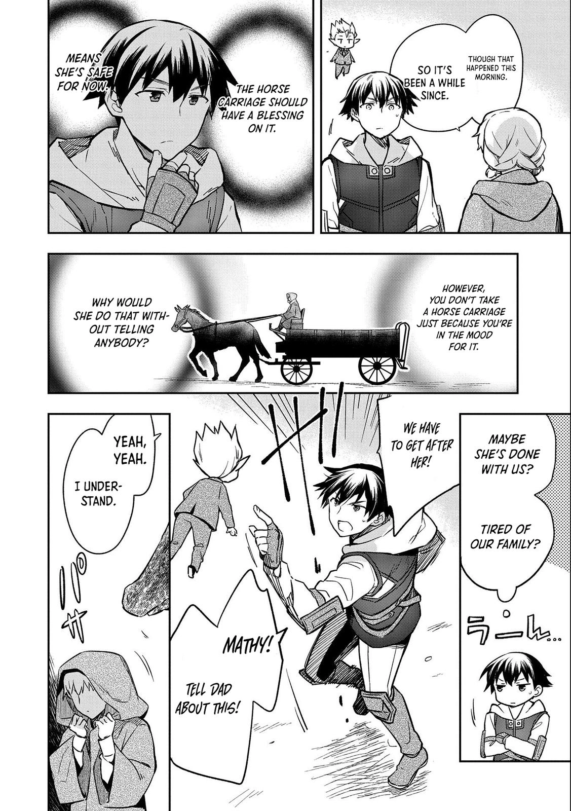 Hero Without a Class Chapter 36 page 9 - 
