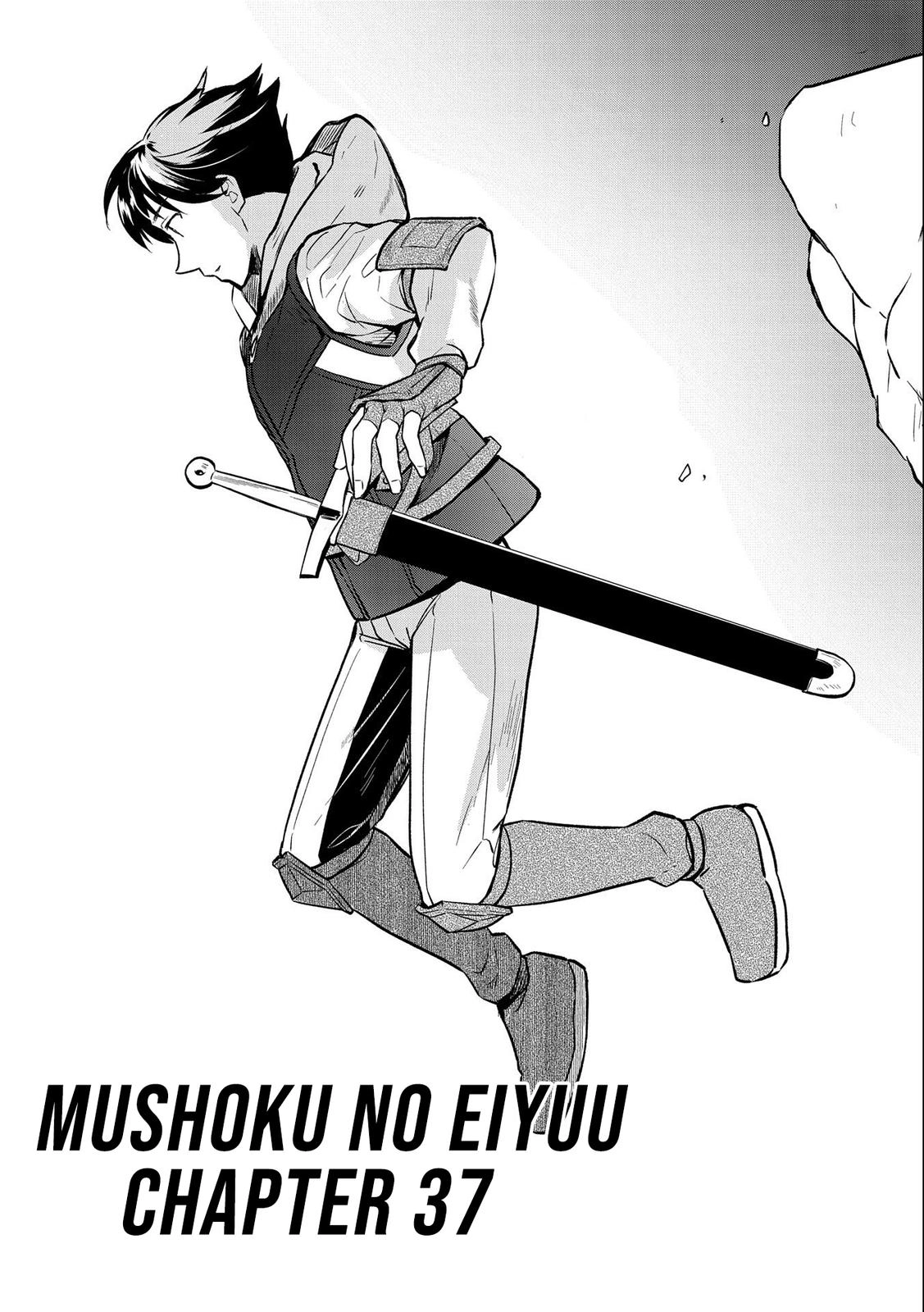 Hero Without a Class Chapter 37 page 2 - 