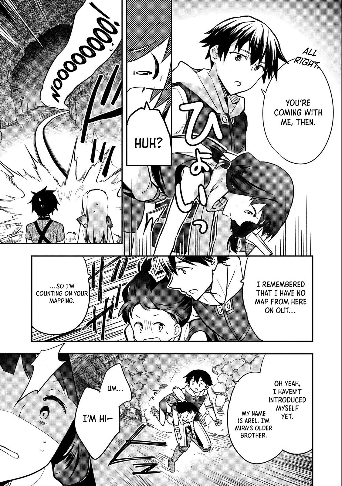 Hero Without a Class Chapter 37 page 12 - 