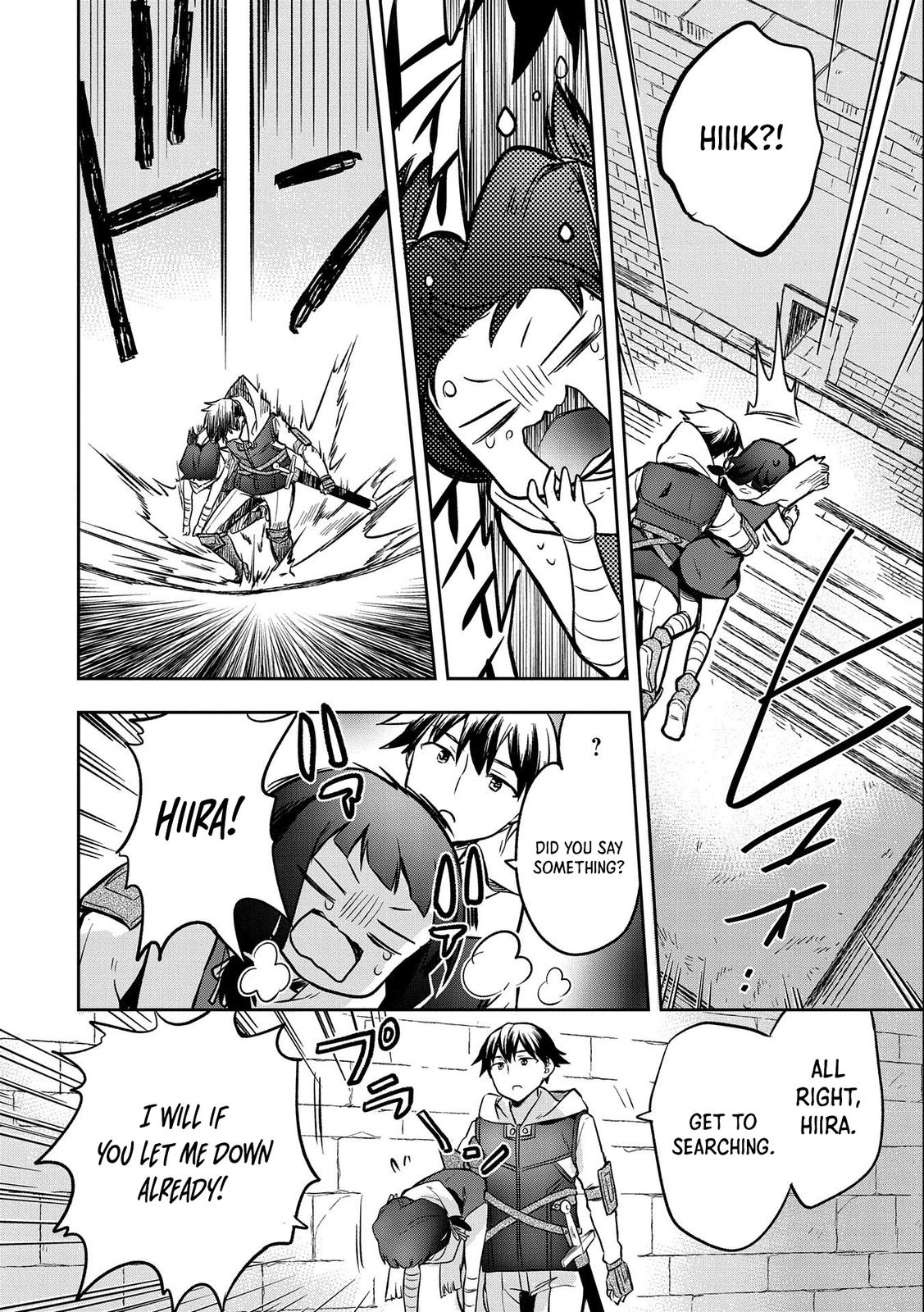 Hero Without a Class Chapter 37 page 13 - 