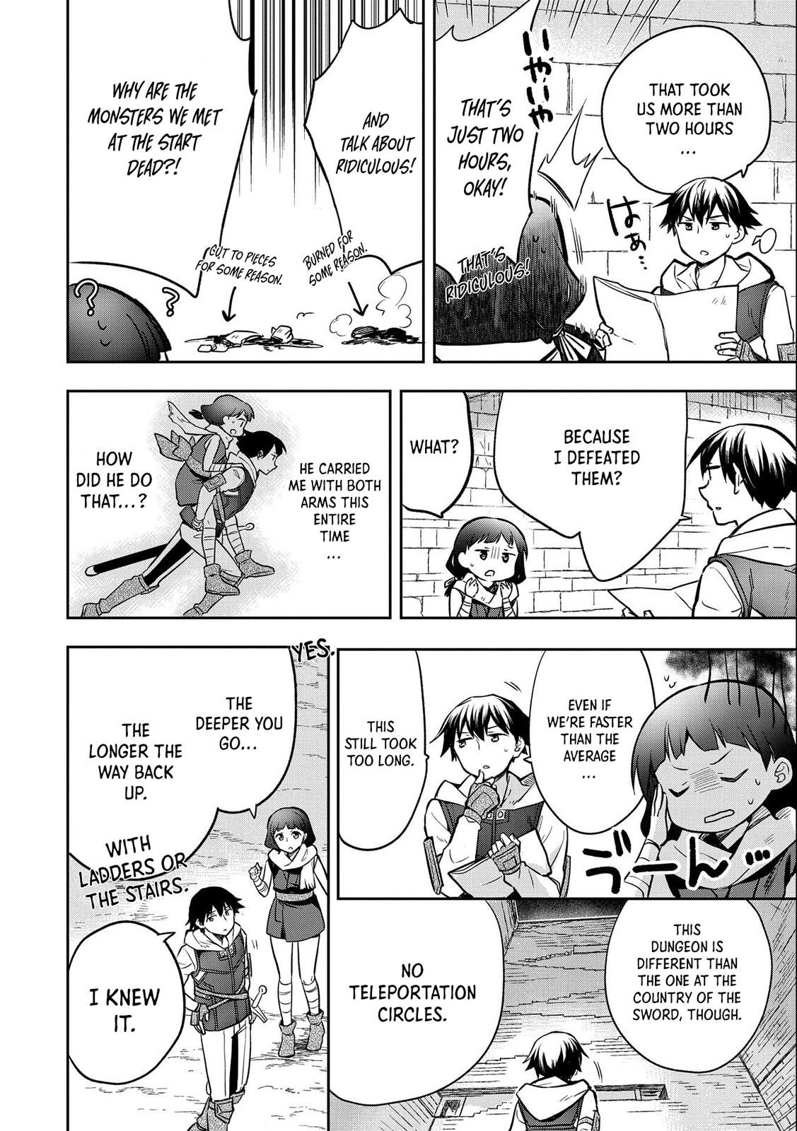 Hero Without a Class Chapter 37 page 15 - 