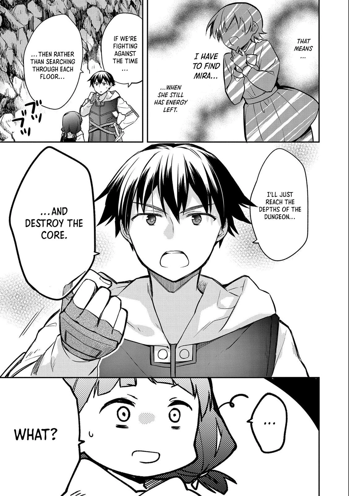 Hero Without a Class Chapter 37 page 16 - 