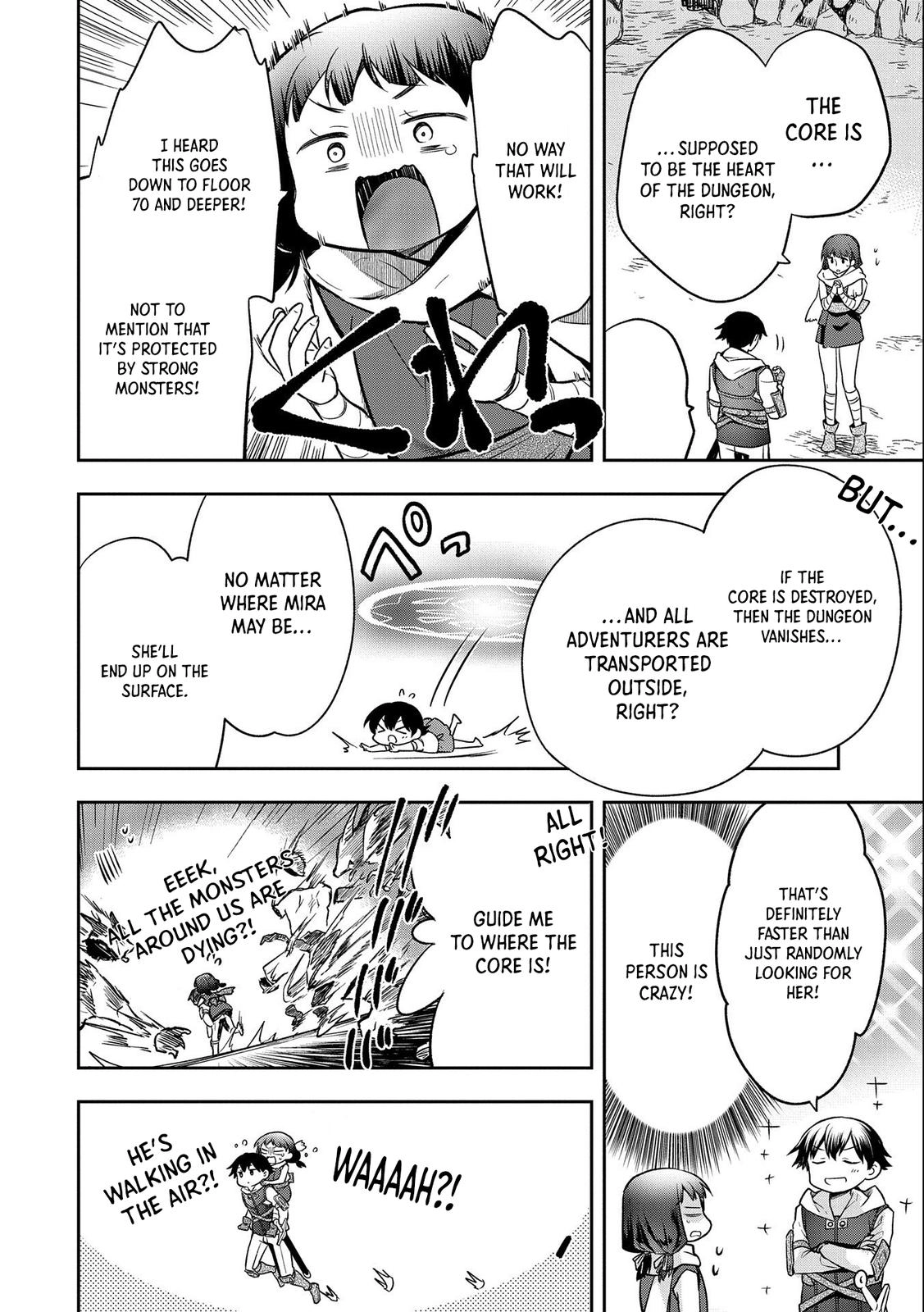 Hero Without a Class Chapter 37 page 17 - 