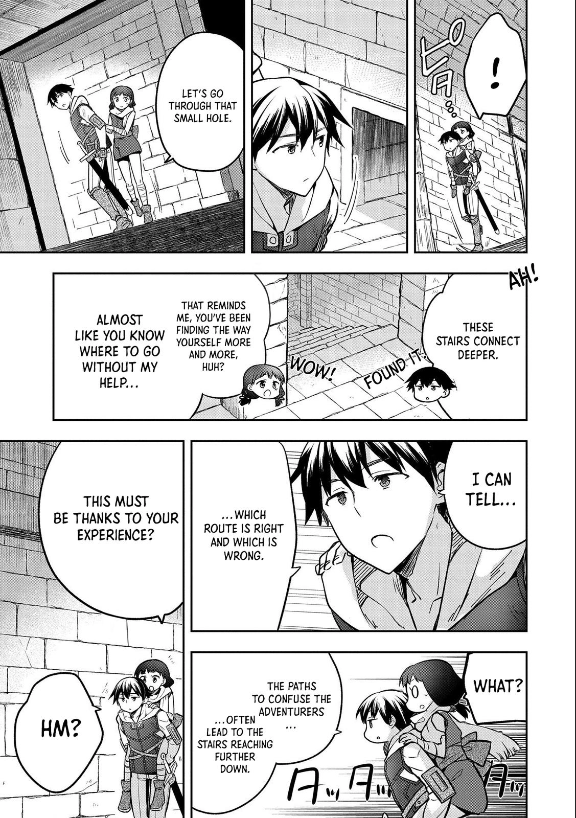 Hero Without a Class Chapter 37 page 18 - 