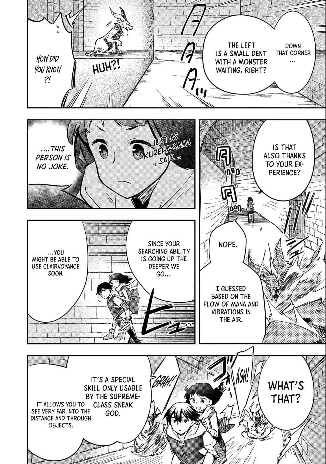 Hero Without a Class Chapter 37 page 19 - 