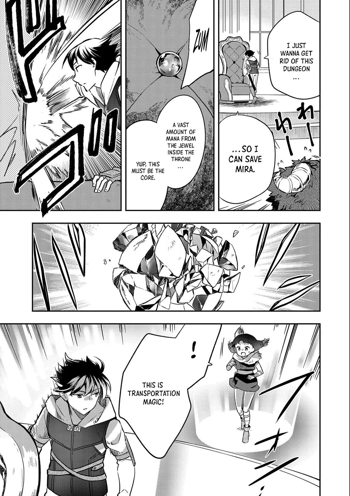 Hero Without a Class Chapter 37 page 28 - 