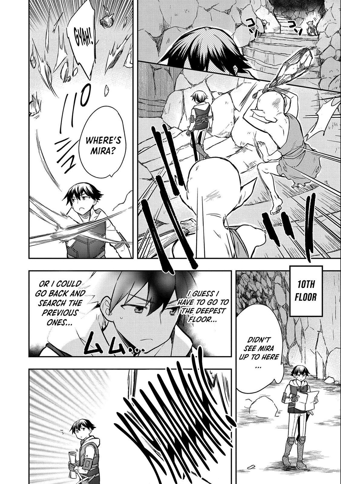 Hero Without a Class Chapter 37 page 5 - 