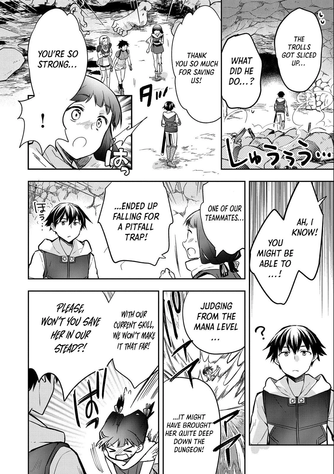 Hero Without a Class Chapter 37 page 7 - 