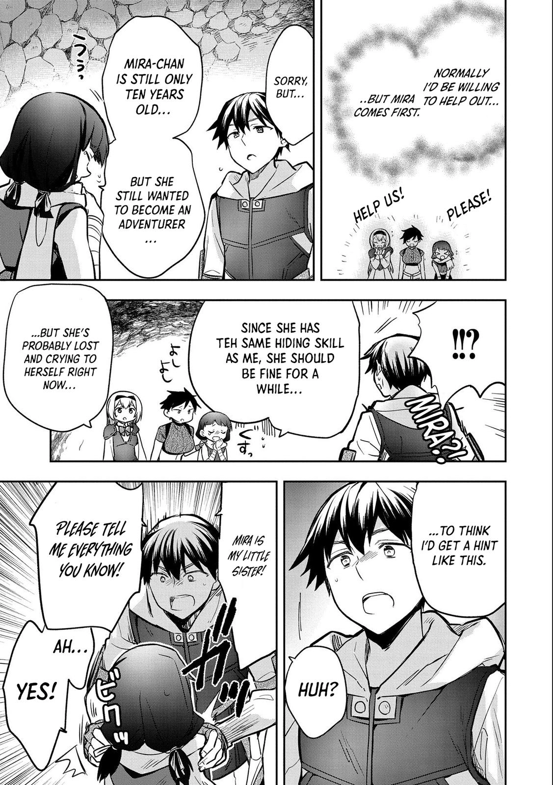 Hero Without a Class Chapter 37 page 8 - 