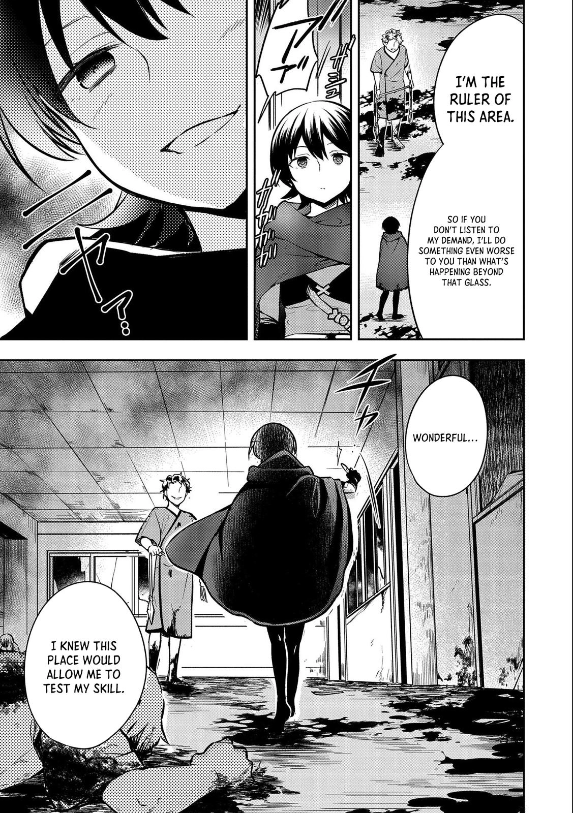 Hero Without a Class Chapter 38 page 12 - 