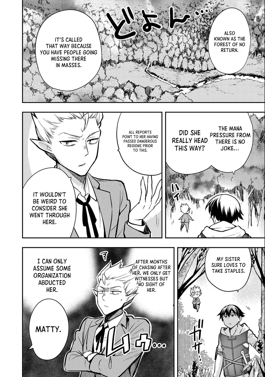 Hero Without a Class Chapter 38 page 13 - 