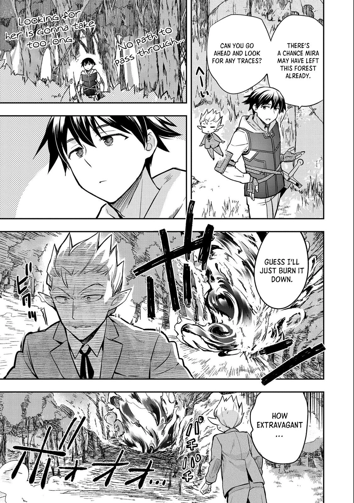 Hero Without a Class Chapter 38 page 14 - 