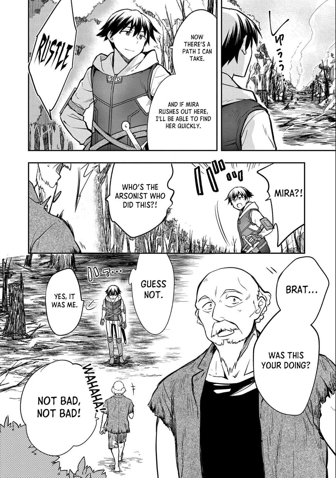 Hero Without a Class Chapter 38 page 15 - 