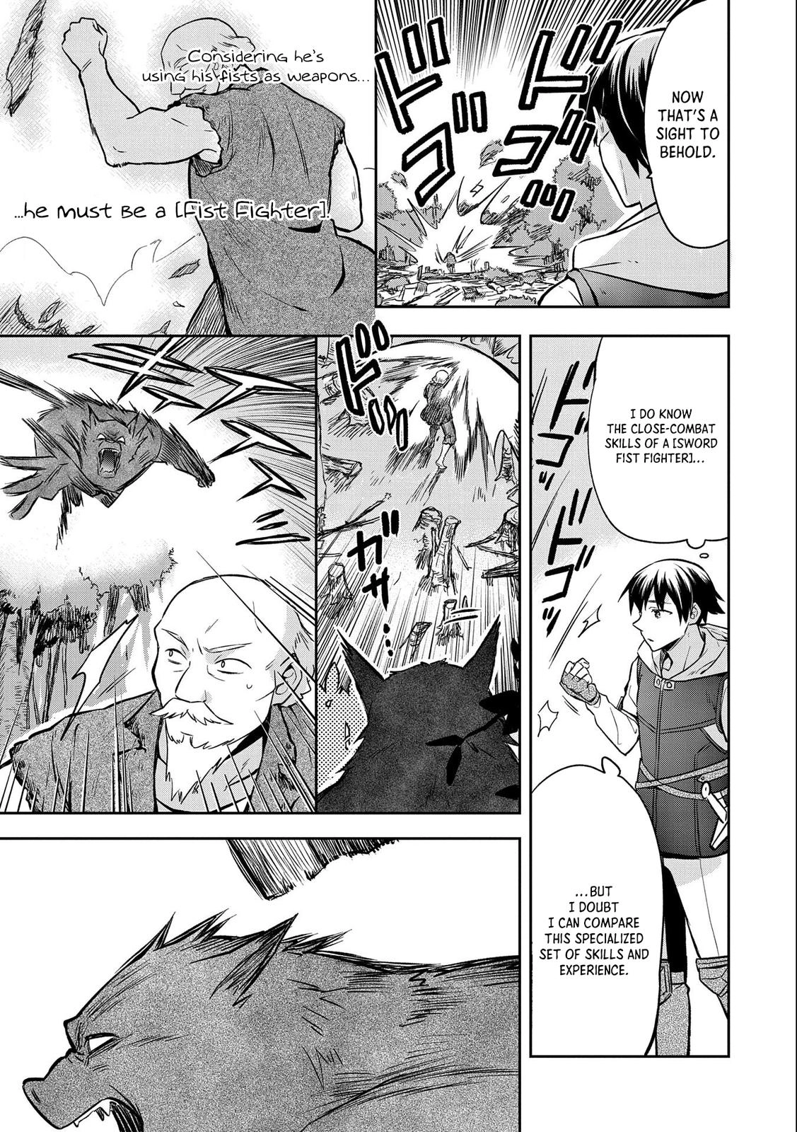 Hero Without a Class Chapter 38 page 18 - 