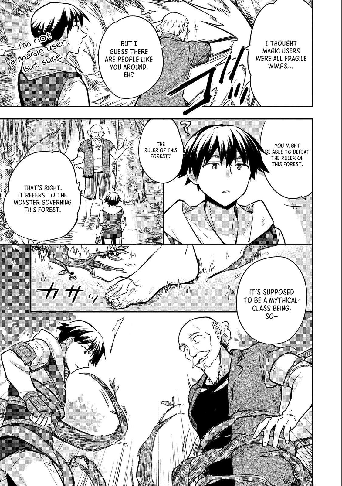 Hero Without a Class Chapter 38 page 20 - 