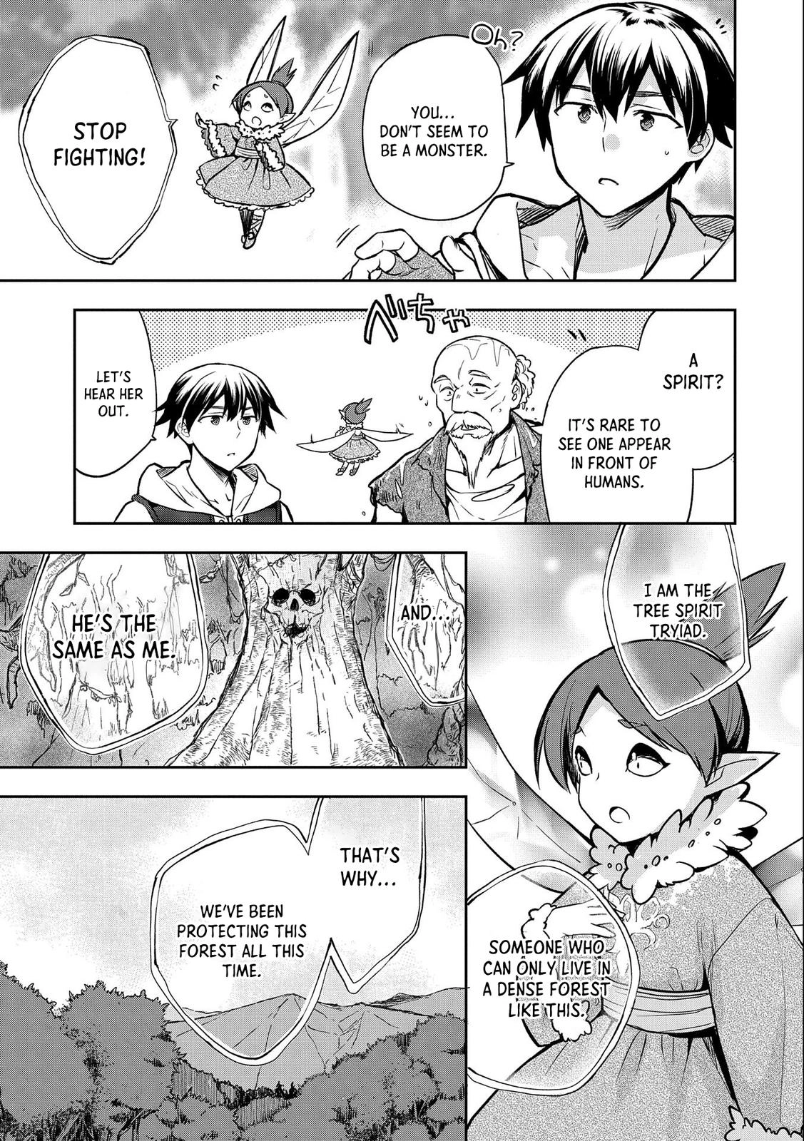 Hero Without a Class Chapter 38 page 28 - 