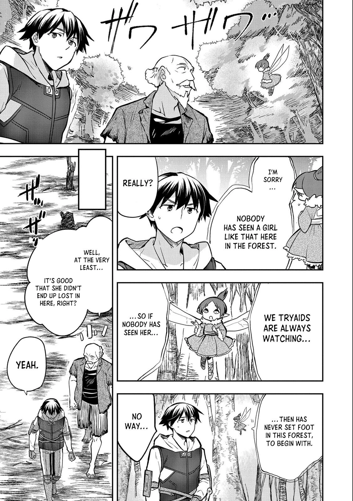 Hero Without a Class Chapter 38 page 30 - 