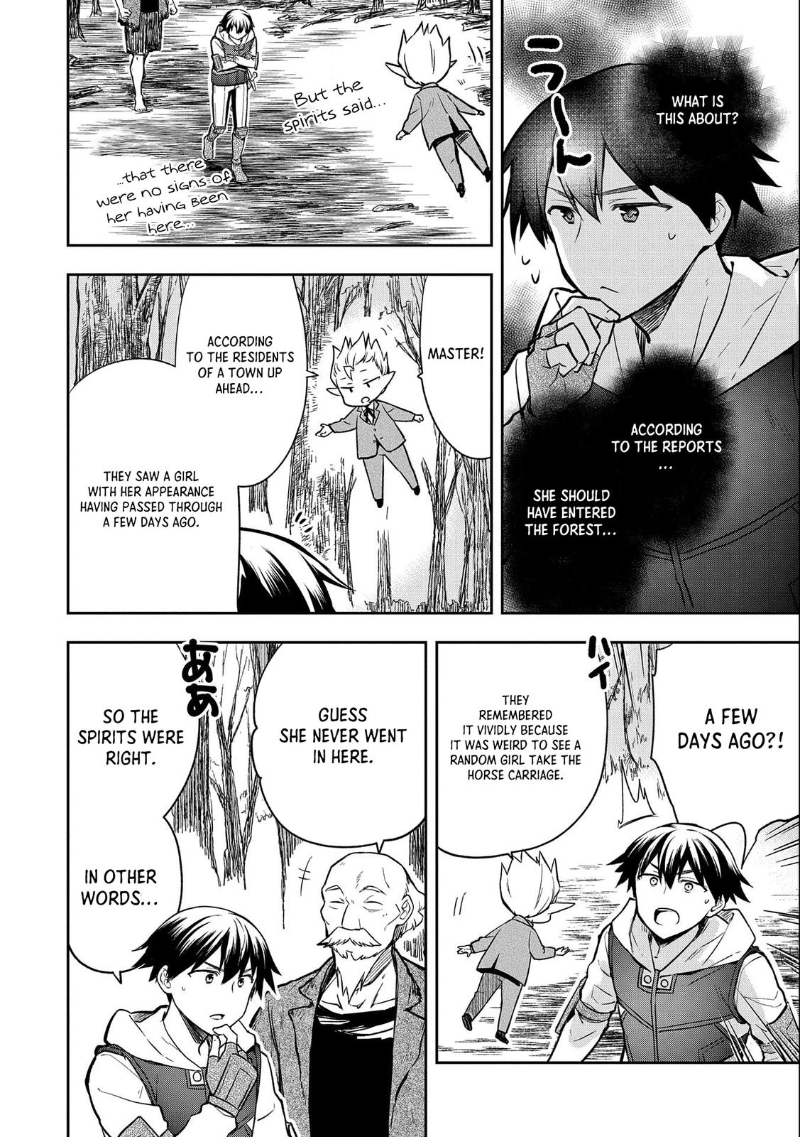 Hero Without a Class Chapter 38 page 31 - 