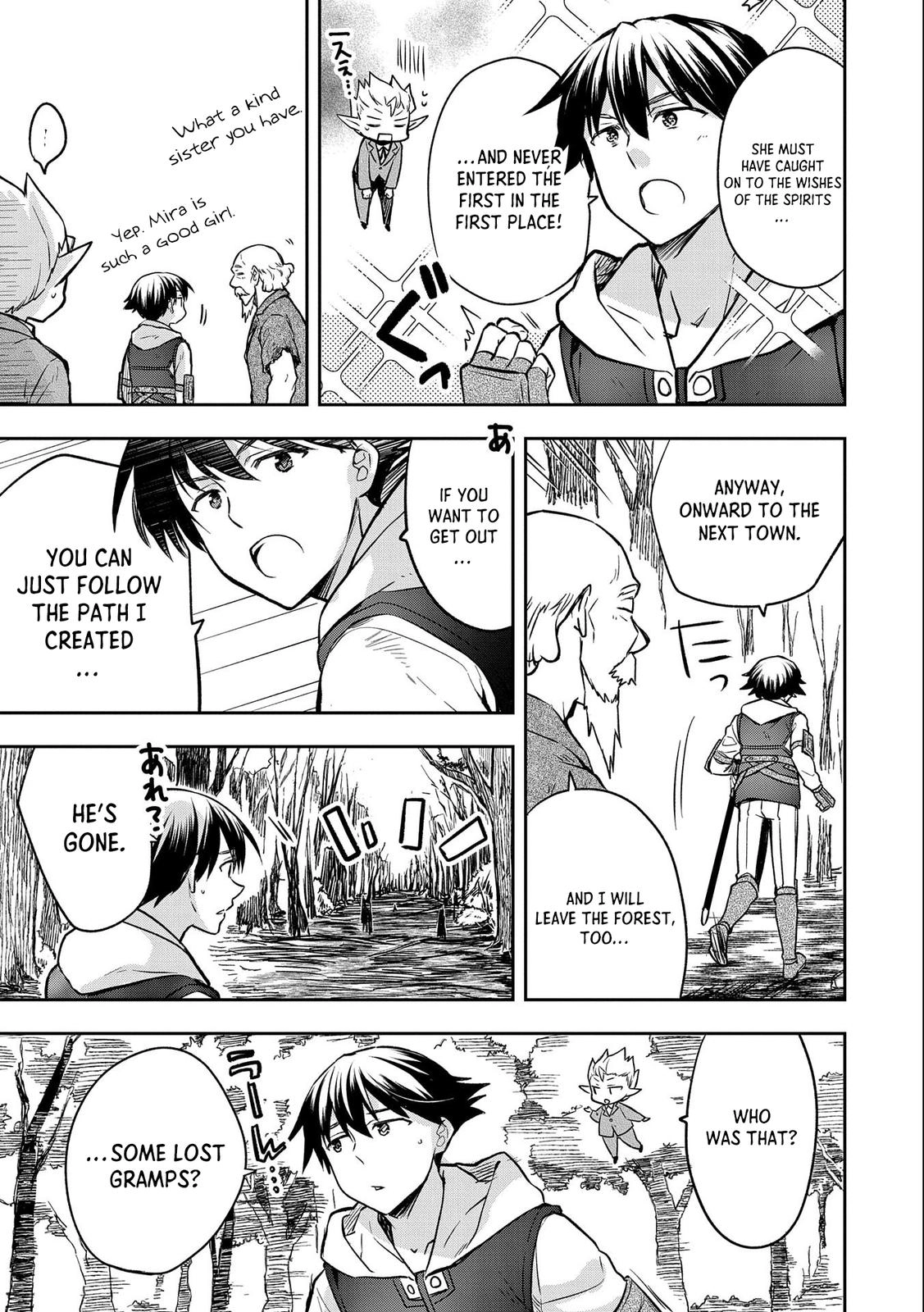 Hero Without a Class Chapter 38 page 32 - 