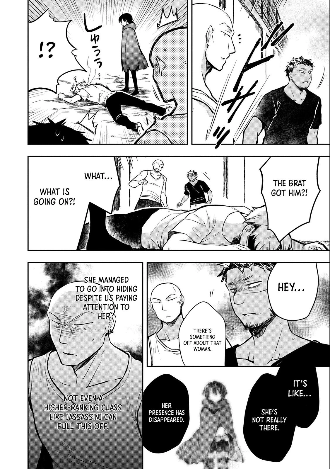 Hero Without a Class Chapter 38 page 7 - 