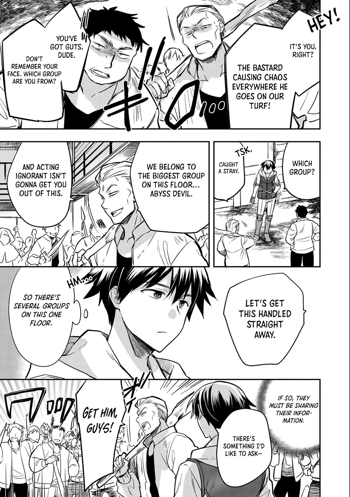 Hero Without a Class Chapter 39 page 12 - 