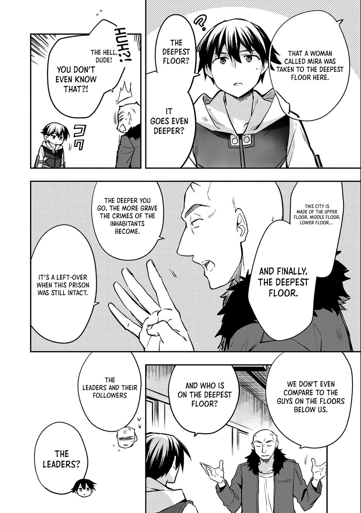Hero Without a Class Chapter 39 page 15 - 