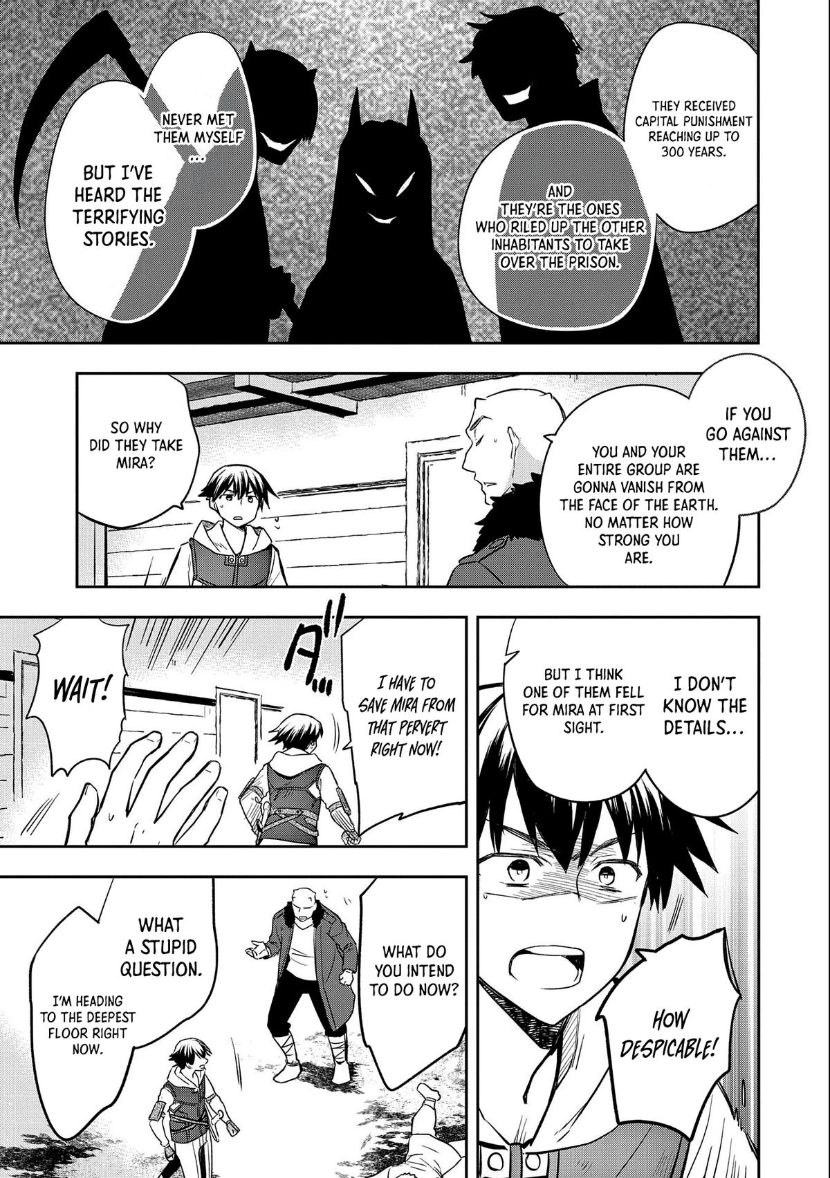 Hero Without a Class Chapter 39 page 16 - 