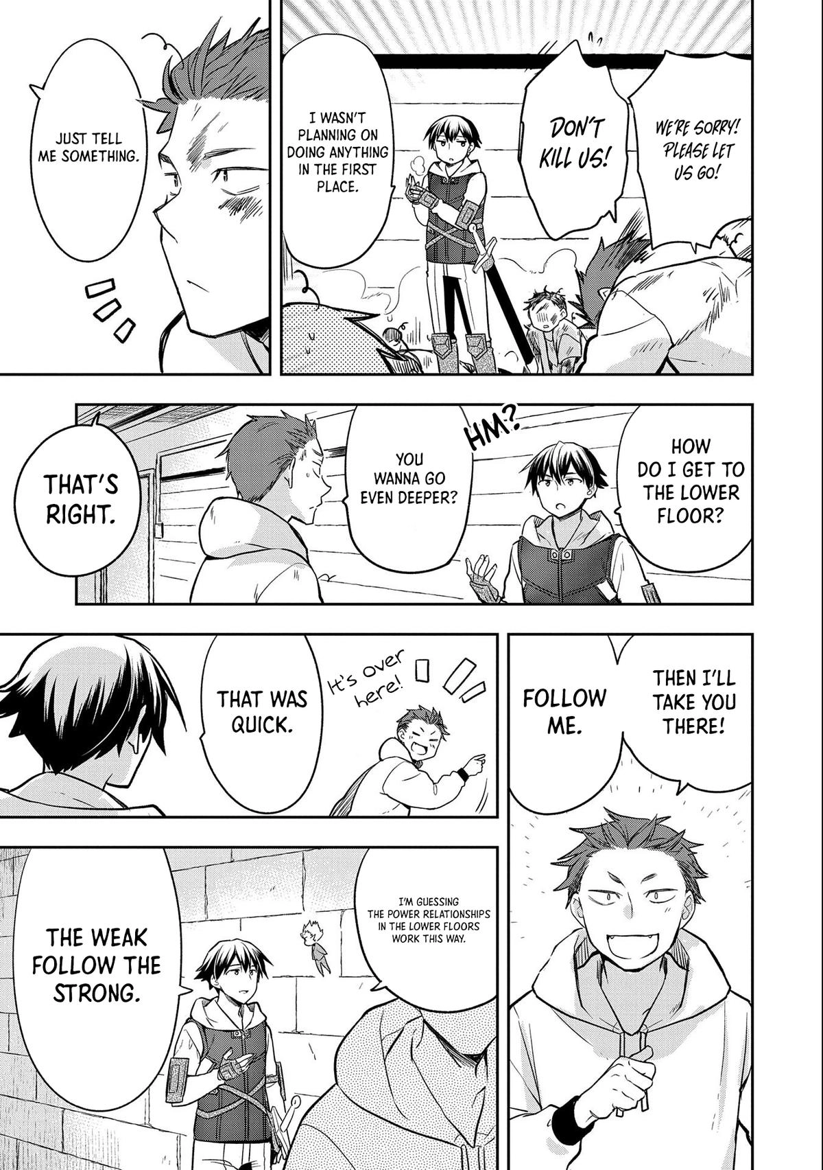 Hero Without a Class Chapter 39 page 20 - 