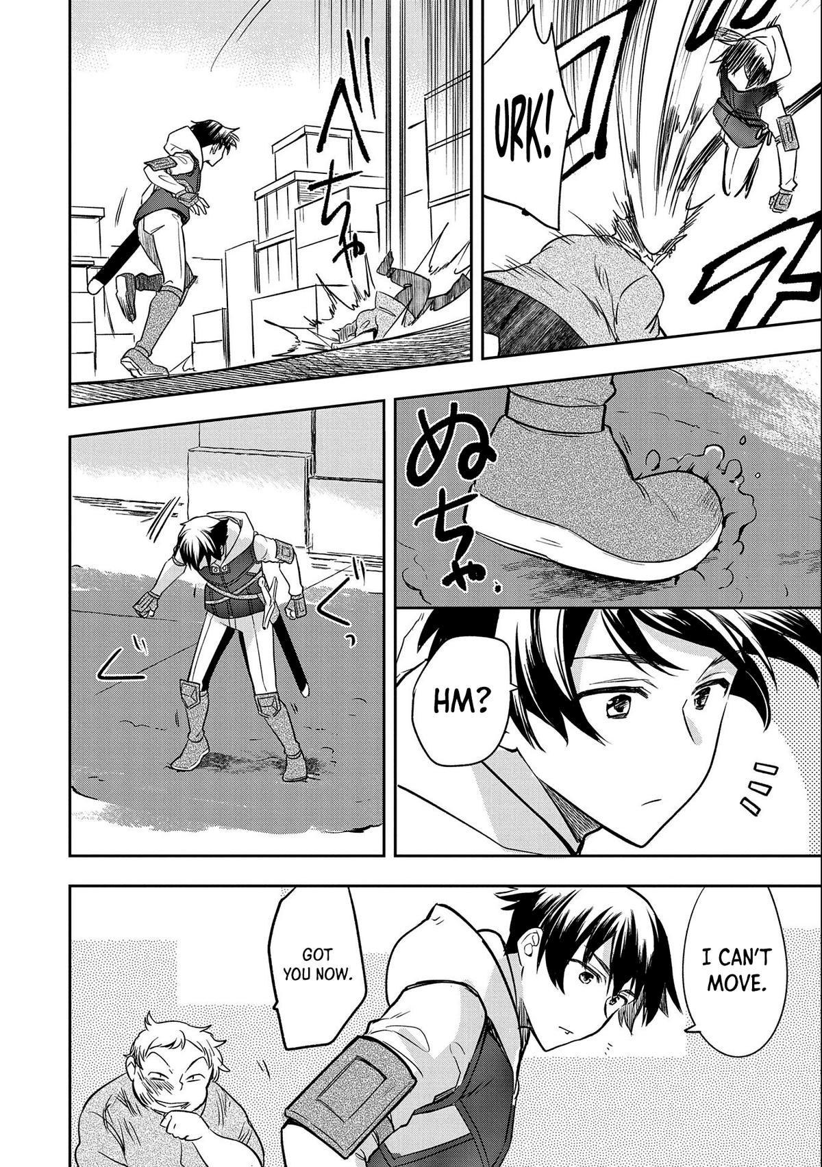 Hero Without a Class Chapter 39 page 23 - 