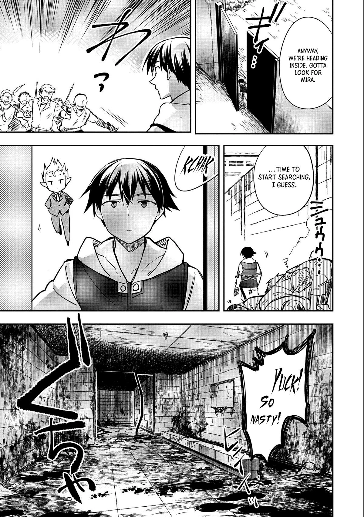 Hero Without a Class Chapter 39 page 4 - 