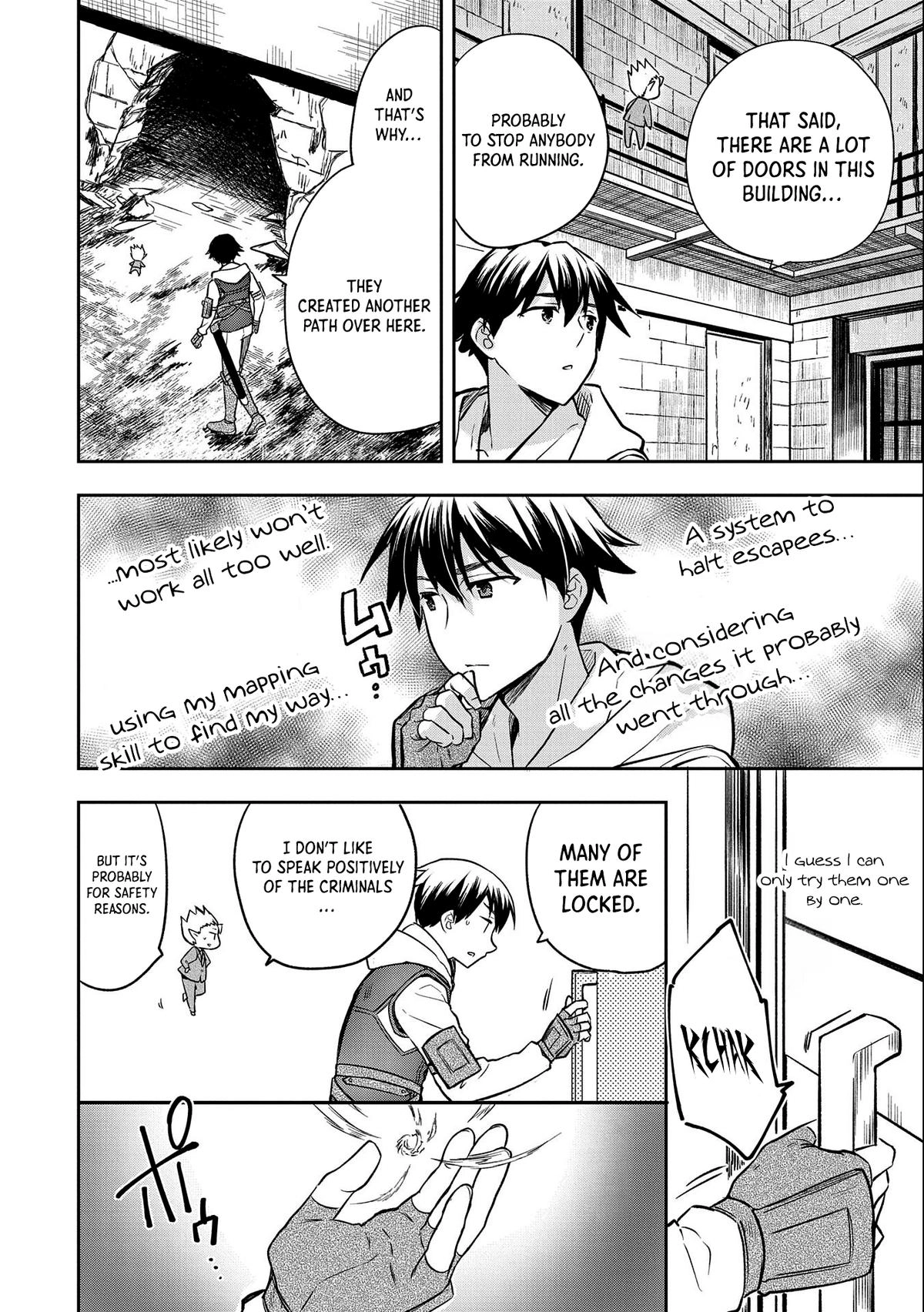 Hero Without a Class Chapter 39 page 7 - 