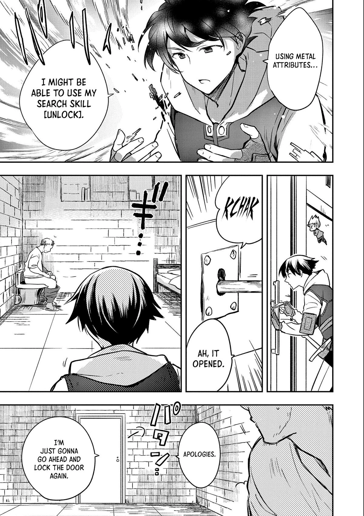 Hero Without a Class Chapter 39 page 8 - 