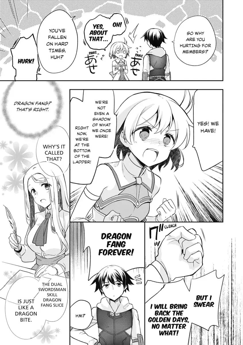 Hero Without a Class Chapter 4 page 13 - 
