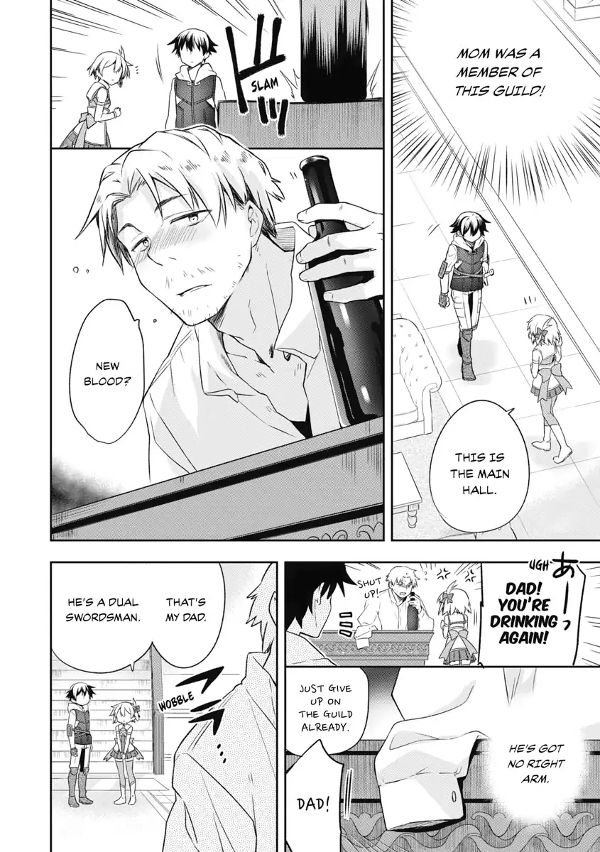 Hero Without a Class Chapter 4 page 14 - 
