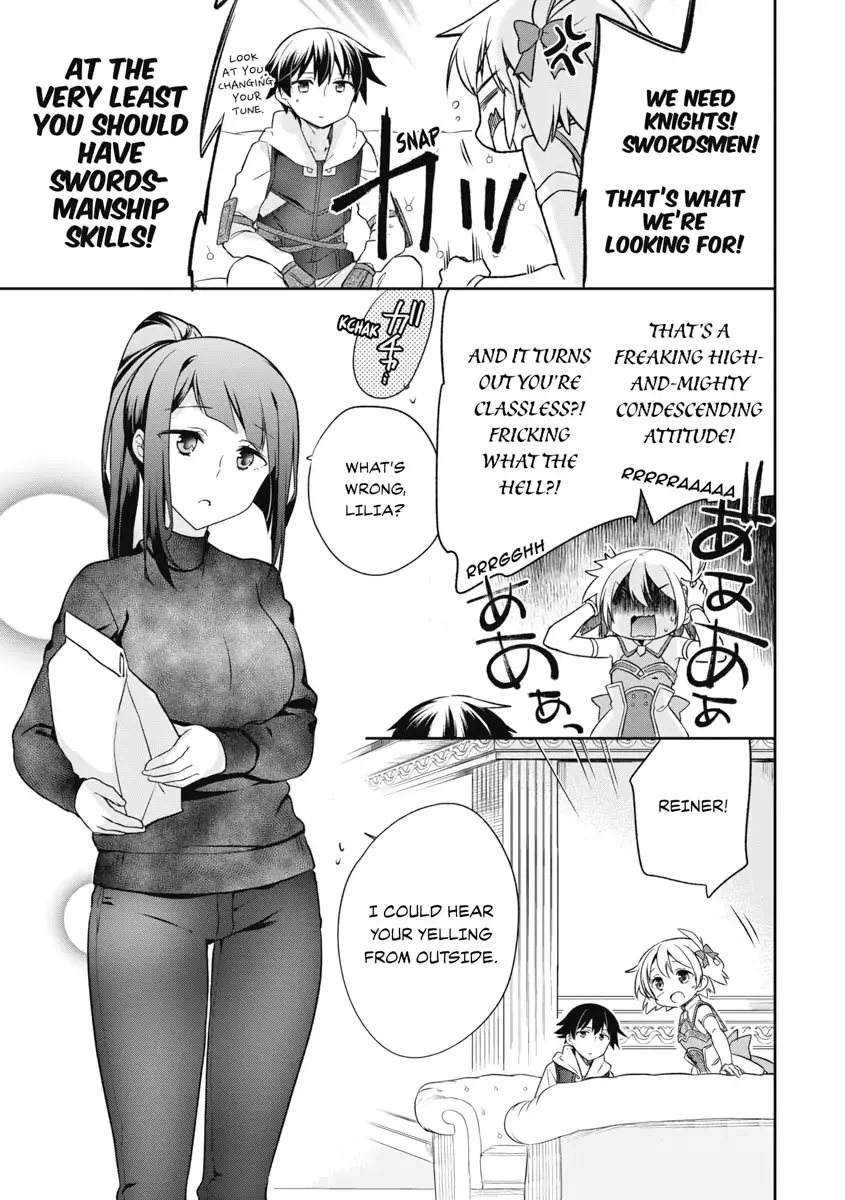 Hero Without a Class Chapter 4 page 17 - 