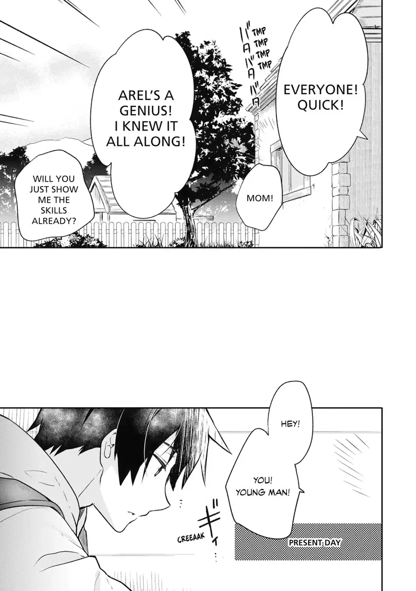 Hero Without a Class Chapter 4 page 3 - 